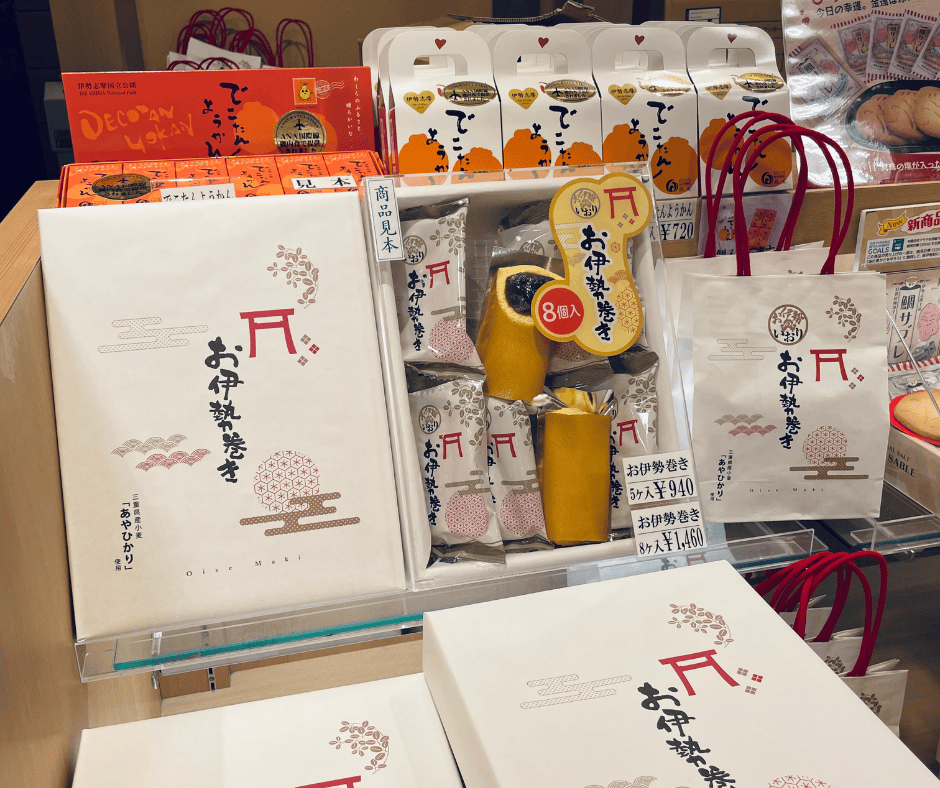 伊勢神宮内宮前 岩戸屋
『お伊勢巻き』
三重県産小麦「あやひかり」使用
定番のお土産　人気のお土産
おいしい和菓子　三重県伊勢志摩