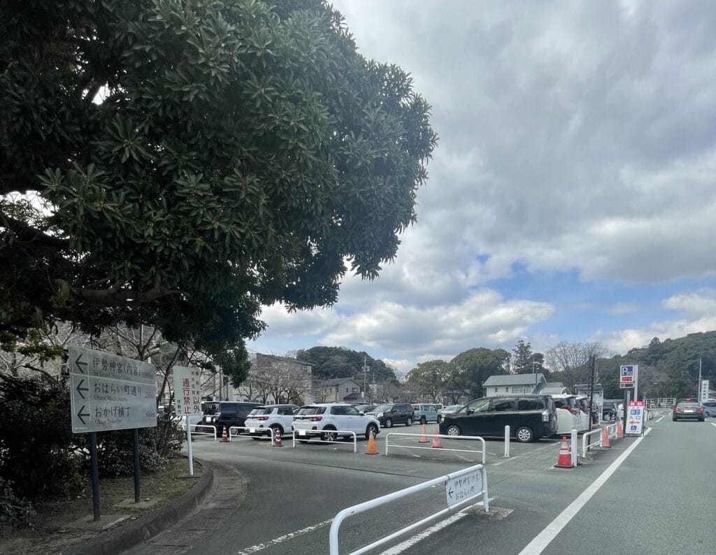 伊勢神宮内宮市営駐車場