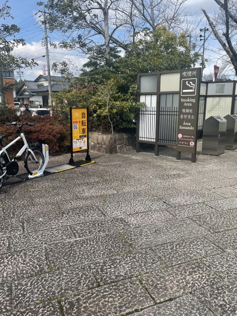 伊勢神宮内宮市営駐車場　自転車　喫煙所