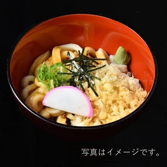 冷やし伊勢うどん