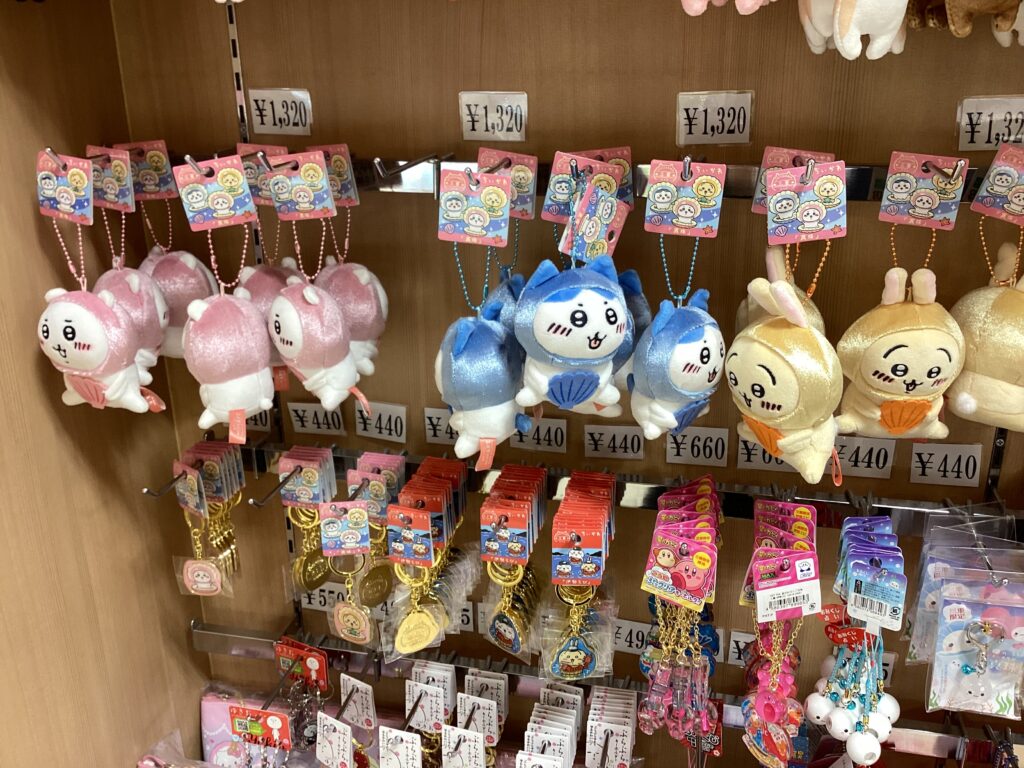 伊勢 志摩 お 土産