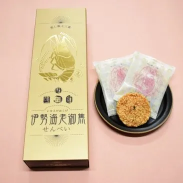 伊勢海老おこげせんべい