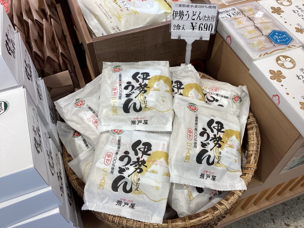 伊勢うどん