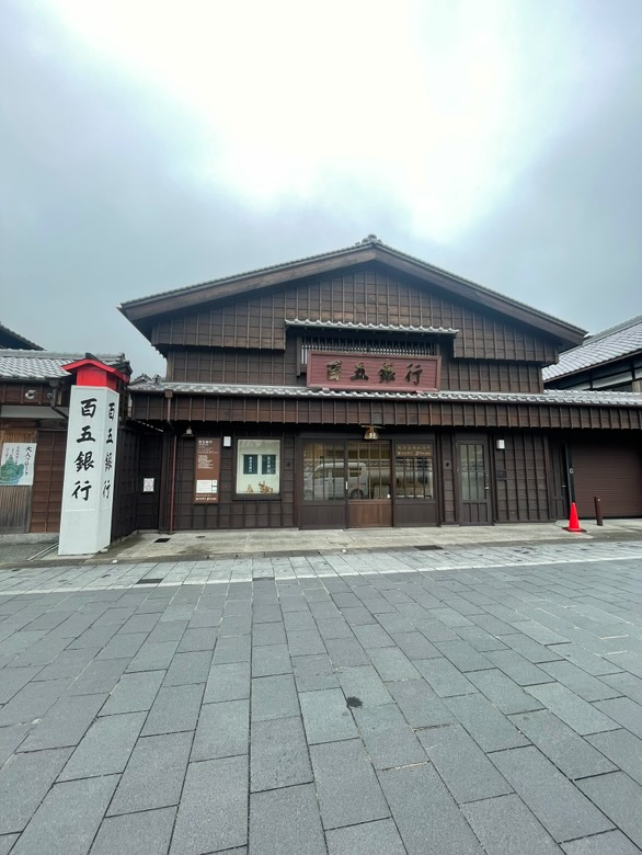 百五銀行