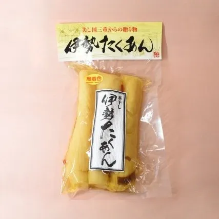 伊勢たくあん