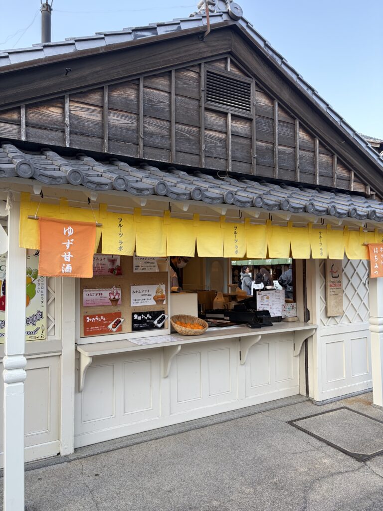 おかげ横丁　フルーツラボ