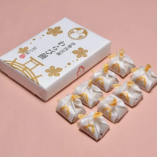 伊勢内宮前わらび餅