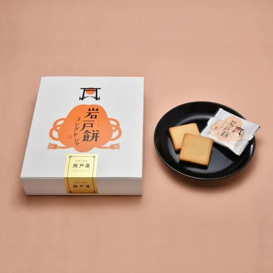 岩戸餅ラングドシャ