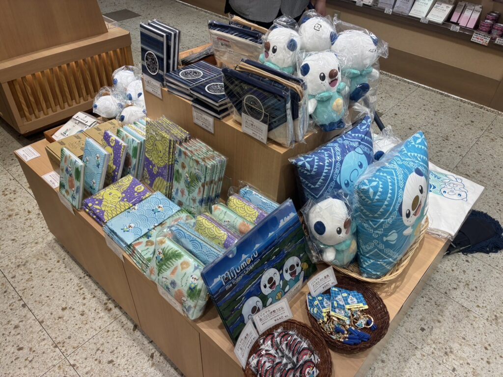 みえ応援ポケモンミジュマルグッズ
