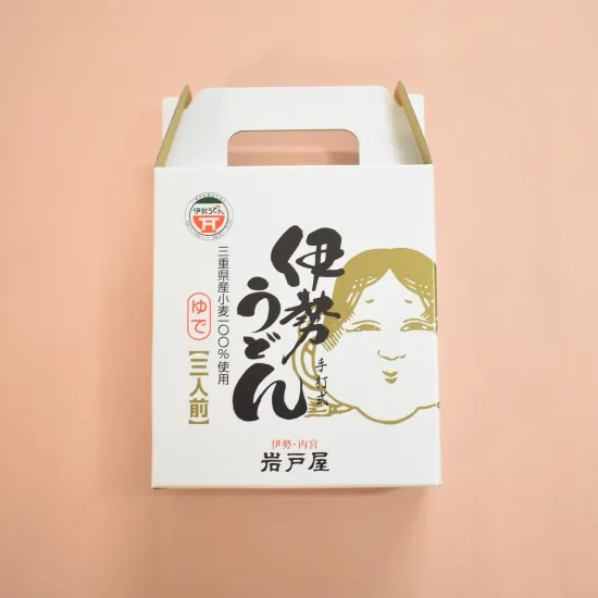 岩戸屋の伊勢うどん 3人前