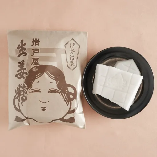 生姜糖徳用