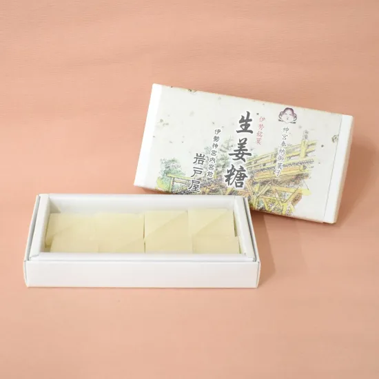 生姜糖16個入
