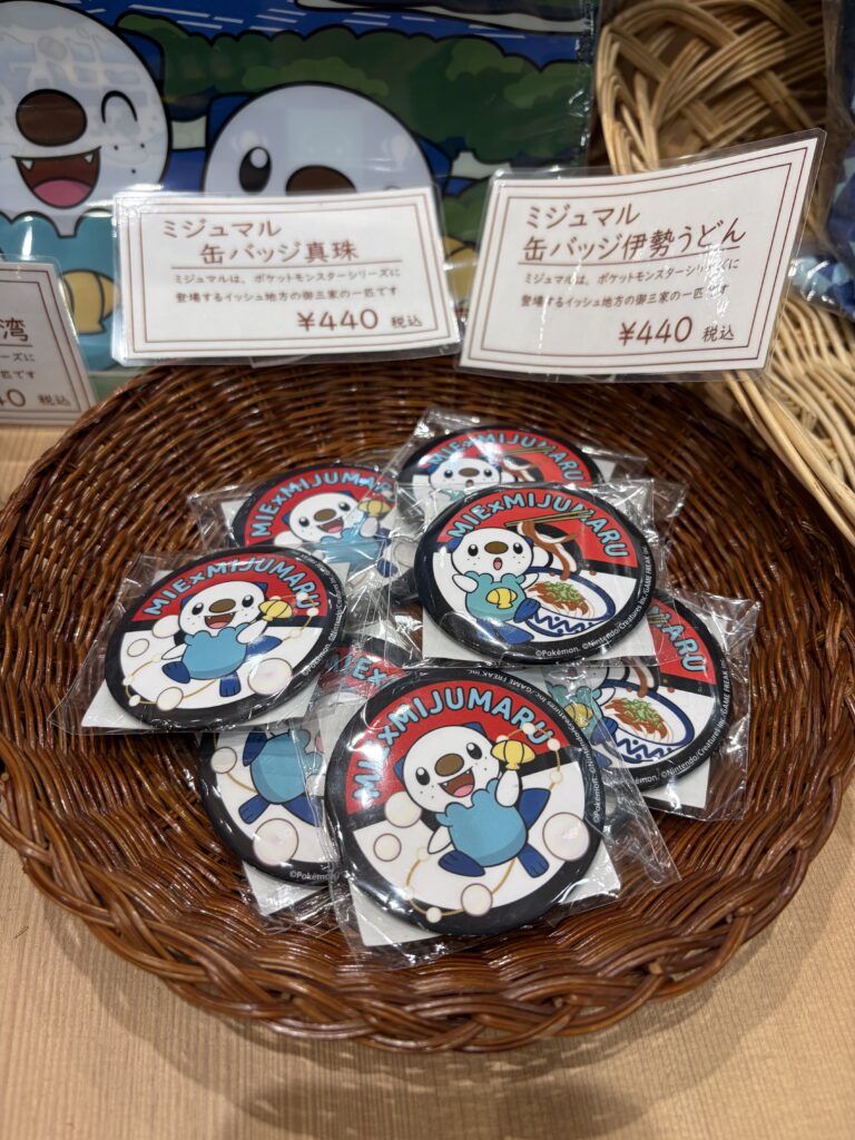 みえ応援ポケモンミジュマル缶バッジ