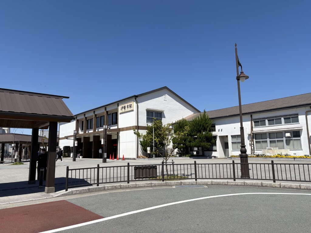 伊勢市駅