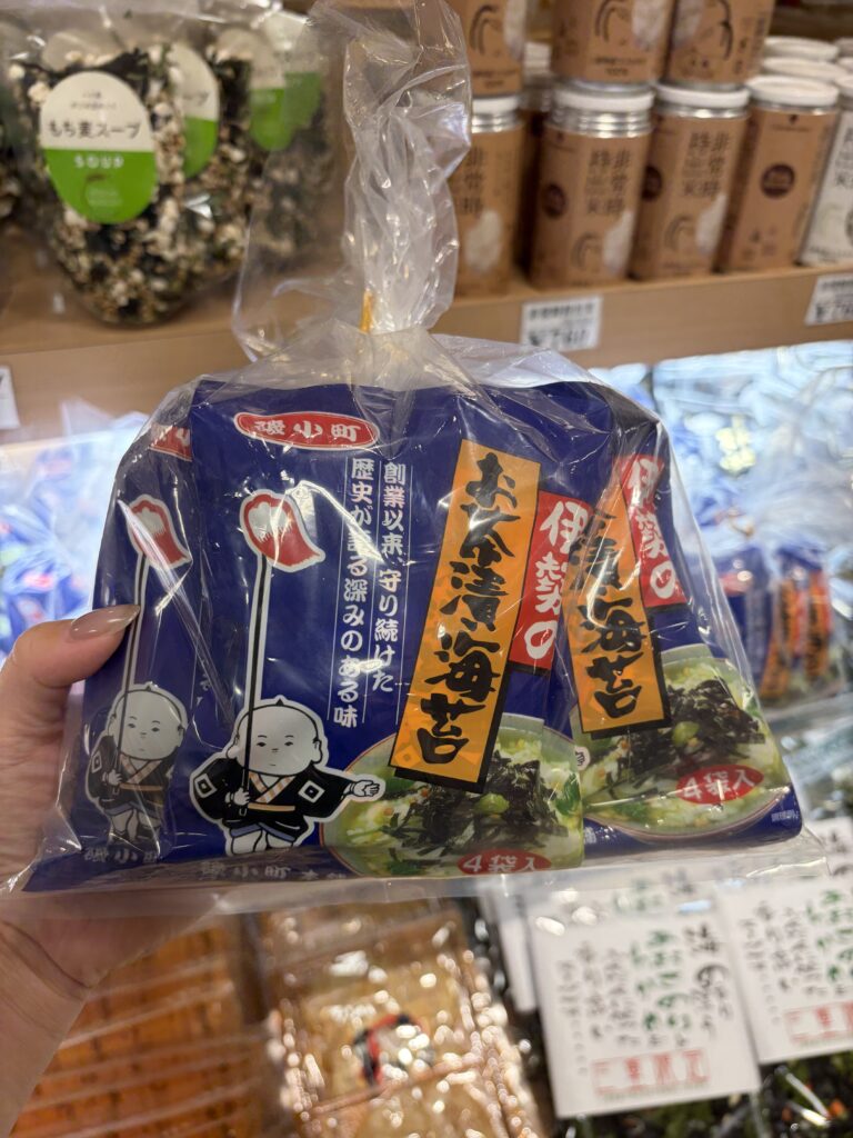 伊勢のお茶漬海苔
