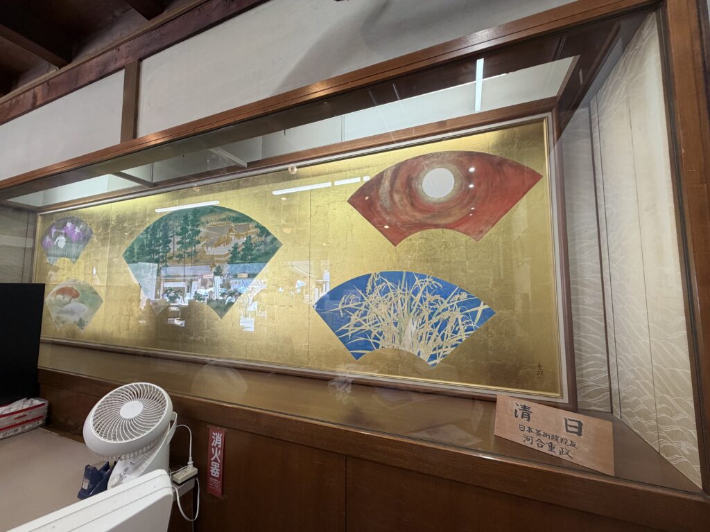 河合重政氏の作品日本画「清日」