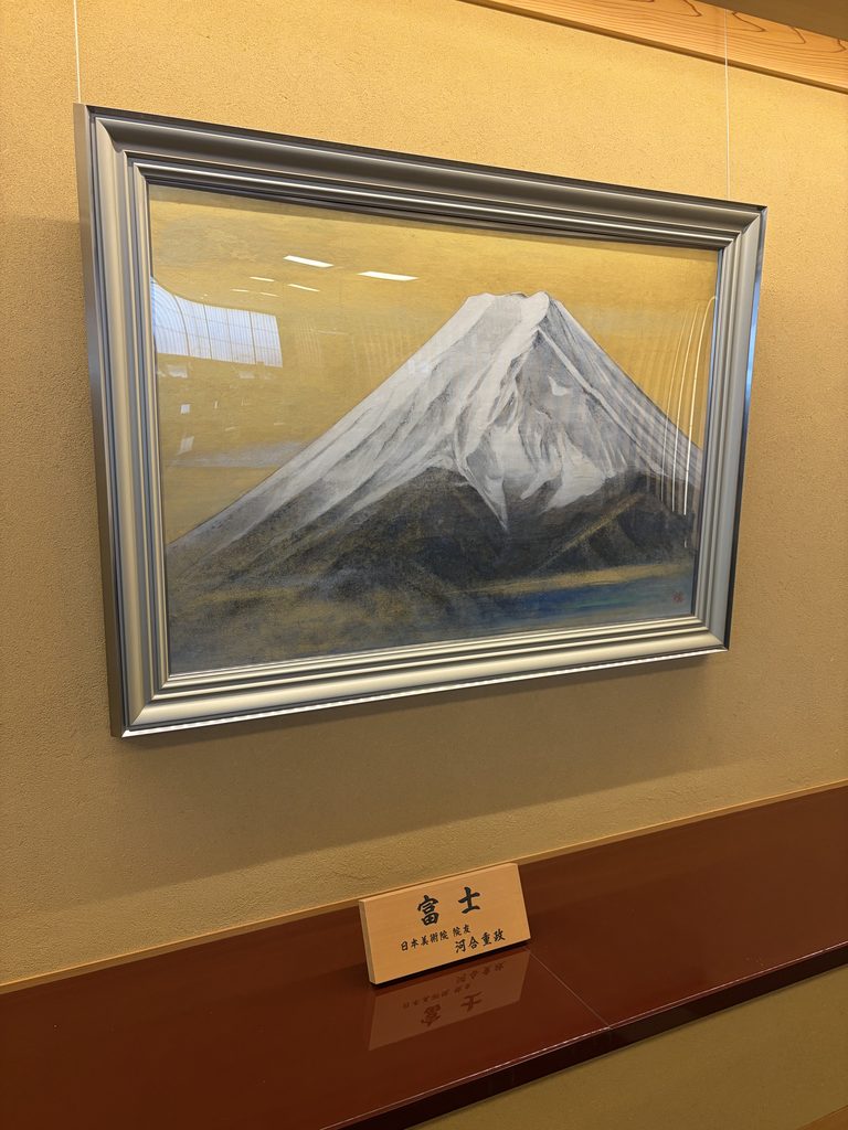 伊勢神宮内宮前岩戸屋物産店2階に飾られている日本美術院院友河合重政氏の日本画「富士」